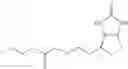 Fig. 273 - Poly(ethylene glycol) containing chemically disparate endgroups