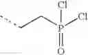 Fig. 45 - Poly(ethylene glycol) containing chemically disparate endgroups