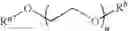 Fig. 486 - Poly(ethylene glycol) containing chemically disparate endgroups