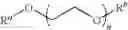 Fig. 76 - Poly(ethylene glycol) containing chemically disparate endgroups