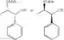 Fig. 24 - Process for making substituted 2-amino-thiazolones