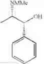 Fig. 25 - Process for making substituted 2-amino-thiazolones