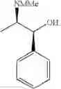 Fig. 26 - Process for making substituted 2-amino-thiazolones