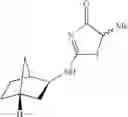 Fig. 28 - Process for making substituted 2-amino-thiazolones