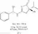 Fig. 41 - Process for making substituted 2-amino-thiazolones