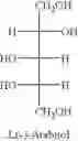Fig. 25 - Phosphatidyl oligoglycerols