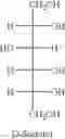 Fig. 29 - Phosphatidyl oligoglycerols