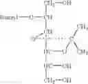 Fig. 30 - Phosphatidyl oligoglycerols