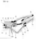 Fig. 16 - MUSCLE FORCE ASSISTING DEVICE