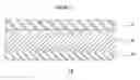 Fig. 02 - Multilayer film for functional medical solution container and a container comprising the same