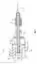 Fig. 06 - Apparatus and methods for delivering fluid and material to a subject