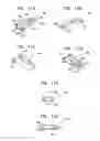Fig. 17 - SYSTEM AND METHOD FOR BONDING LIVING TISSUE