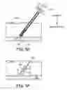 Fig. 08 - Biomaterials for track and puncture closure