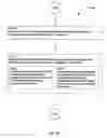 Fig. 137 - Awarding standings to a vehicle based upon one or more fuel utilization characteristics