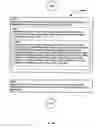Fig. 167 - Awarding standings to a vehicle based upon one or more fuel utilization characteristics