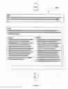 Fig. 97 - Awarding standings to a vehicle based upon one or more fuel utilization characteristics