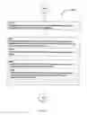 Fig. 153 - Awarding standings to a vehicle based upon one or more fuel utilization characteristics