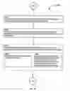 Fig. 183 - Awarding standings to a vehicle based upon one or more fuel utilization characteristics