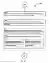 Fig. 187 - Awarding standings to a vehicle based upon one or more fuel utilization characteristics