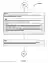 Fig. 202 - Awarding standings to a vehicle based upon one or more fuel utilization characteristics