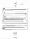 Fig. 281 - Awarding standings to a vehicle based upon one or more fuel utilization characteristics