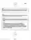 Fig. 89 - Awarding standings to a vehicle based upon one or more fuel utilization characteristics