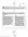 Fig. 97 - Awarding standings to a vehicle based upon one or more fuel utilization characteristics