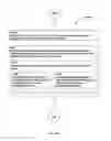 Fig. 149 - Awarding standings to a vehicle based upon one or more fuel utilization characteristics