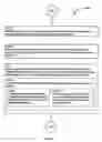 Fig. 187 - Awarding standings to a vehicle based upon one or more fuel utilization characteristics
