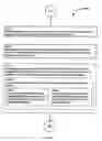 Fig. 263 - Awarding standings to a vehicle based upon one or more fuel utilization characteristics