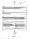 Fig. 265 - Awarding standings to a vehicle based upon one or more fuel utilization characteristics