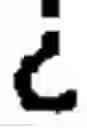 Fig. 02 - Key Talk