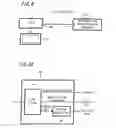 Fig. 09 - Control method, control apparatus, data receiving and recording method, data receiver and receiving method