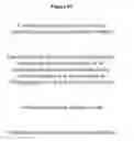 Fig. 07 - Systems for financial and electronic commerce