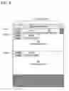 Fig. 06 - Storing compression units in relational tables
