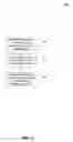 Fig. 06 - Deferred reading of email database in mobile environments