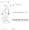 Fig. 18 - System, apparatus and methods to implement high-speed network analyzers