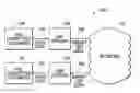 Fig. 01 - Extensible binary mark-up language for efficient XML-based data communications and related systems and methods