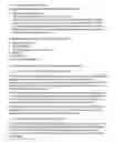 Fig. 08 - Extensible binary mark-up language for efficient XML-based data communications and related systems and methods