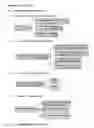 Fig. 54 - Extensible binary mark-up language for efficient XML-based data communications and related systems and methods
