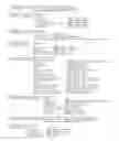 Fig. 59 - Extensible binary mark-up language for efficient XML-based data communications and related systems and methods