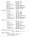 Fig. 61 - Extensible binary mark-up language for efficient XML-based data communications and related systems and methods