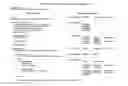 Fig. 65 - Extensible binary mark-up language for efficient XML-based data communications and related systems and methods