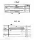 Fig. 10 - MEMORY SYSTEM