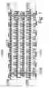 Fig. 02 - RECONFIGURABLE FLOATING-POINT AND BIT-LEVEL DATA PROCESSING UNIT