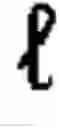Fig. 02 - Hash function using a piling-up process