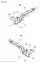 Fig. 14 - Hinge cup with position adjustment function