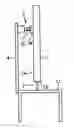 Fig. 01 - KIT FOR MOUNTING A PLAT TV AND A METHOD FOR MOUNTING A FLAT TV USING SUCH A KIT
