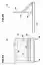 Fig. 07 - Method and apparatus for horizontal assembly of a high-voltage feed-through bushing