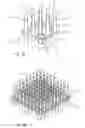 Fig. 04 - Translucent building block and a method for manufacturing the same
